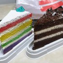 [공지] ‘ 레인보우케이크’ 후기 [케익앤팜] 디저트 맛집 연산 카페