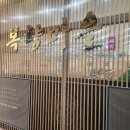 유곡식당 | 창원 복향 생선구이 한정식 후기｜가족외식 룸식당 찾는다면 여기👇(내돈내산)