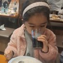 고기울림 이미지