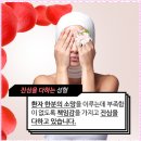 미성형외과의원 네이버블로그