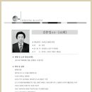 충일의원 이미지