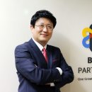 파도 파트너스 이미지