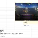 취미는 헬스인데요, 특기는 요리하고 내가 다먹기 입니다.