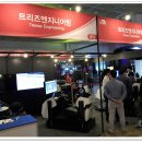 5G 시대 킬러콘텐츠?! 가상현실, 증강현실