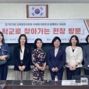 효정초등학교 이미지