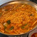 썸앤썸&부대찌개 이미지
