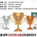 해요상점 이미지