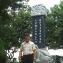 학도의용군 파주지대 Daum카페