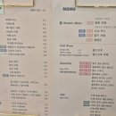 도도록 이미지