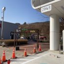 드롭탑 경주휴게소점 | [경주여행 1박 2일] '문경휴게소', 스타벅스 경주보문...한돈가' 소갈비살과 육전밀면 맛있는 점심 후기