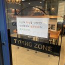 [부산 사하구] 스카추천 골든브릿지 스터디 카페 장림점 8개월 이용후기