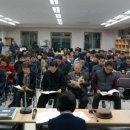 도리초등학교 이미지