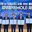 수정신흥2-D-5 이미지