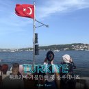 낙원무역(주) | 튀르키예 여행 루트 추천 신비의 해변 욜루데니즈 방문 후기 페티예 보트 투어