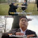 도깨비푸드 이미지