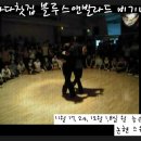 바다찻집 이미지