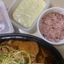 5월의반찜 반반찜닭 하단당리점 이미지