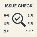 지에스(GS)25용당해군점 | 나라사랑카드 2기 발급 종료 임박! '혜택 끝판왕' 막차 타는 법 &amp; KB·IBK 혜택 총정리