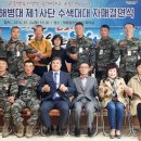 청림동주민센터 이미지