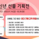 상원영어조합법인 이미지