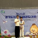 송내정도태권도장 이미지