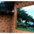 솔밭흙집 이미지