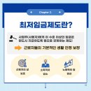 임금수산 네이버블로그