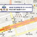 (주)선진FS 이미지