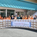 금화건설㈜ 이미지