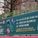 성포도서관 네이버블로그