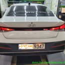 넥센타이어 정비 이미지