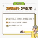 미래혜윰 이미지