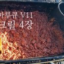 동영호 이미지