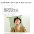 아이유보자기 이미지