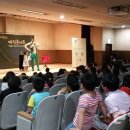 어린이 스토리 마술쇼 이미지