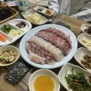 주공수산 이미지