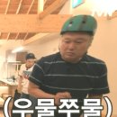 으뜸모바일 이미지