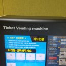 푸드런 이미지