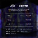 빵빵렌트카 이미지