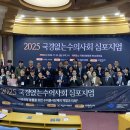 복지약품 이미지