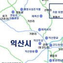 여산천호주유소 이미지