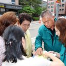 자경경로당 이미지