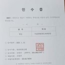 태권도장 채움 이미지