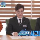 미팅 이미지