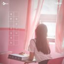 누군가의 꽃 이미지
