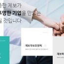 금호석유화학(주) - 6361 | 금호석유화학(주)