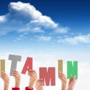 전주비타민의원 이미지