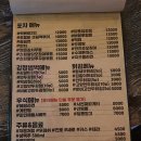닭왕떡공