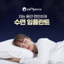 광명치과기공소 이미지