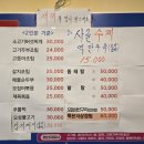 패스텔모텔 이미지